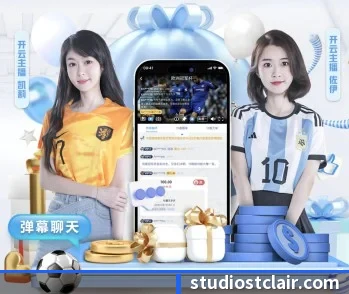 星空体育入口网页版的故事 - 体育资讯内容服务